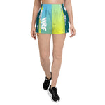 Tribal FishUnisex Athletic Shorts